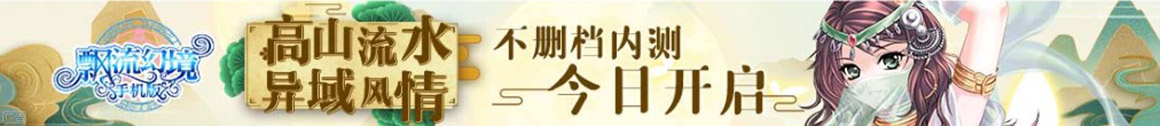瑶海区新闻网
